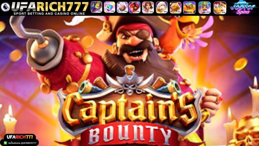 Slot captain’s bounty 