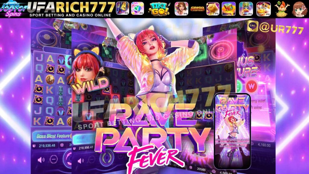 Slot game Rave Party Fever